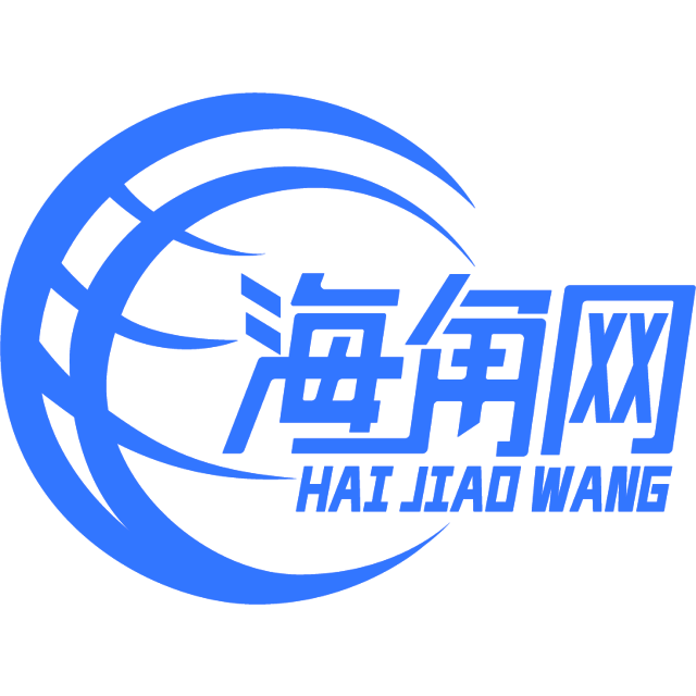 爱笑的煎饼